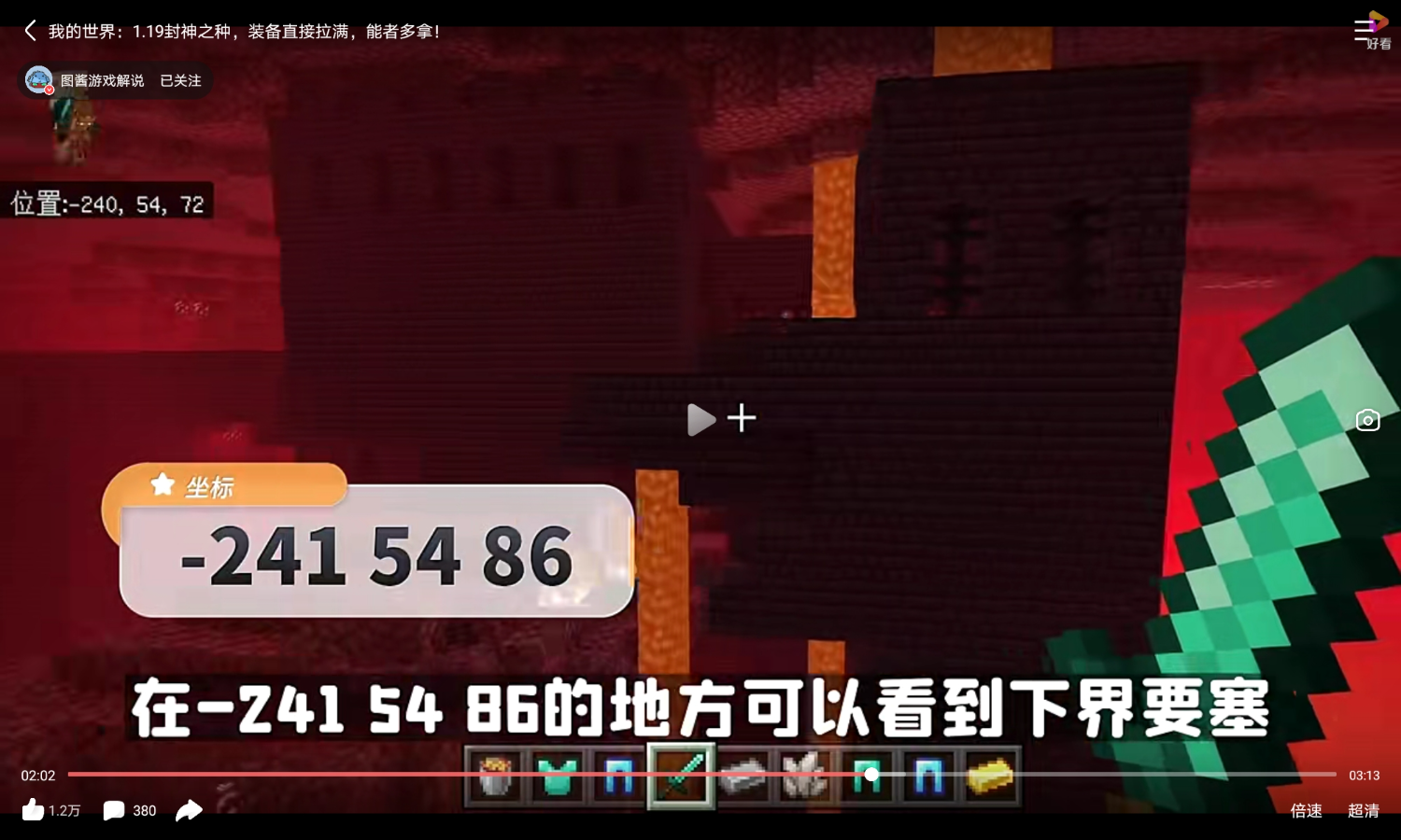 Screenshot_2023-01-30-13-47-42-0354473576.png