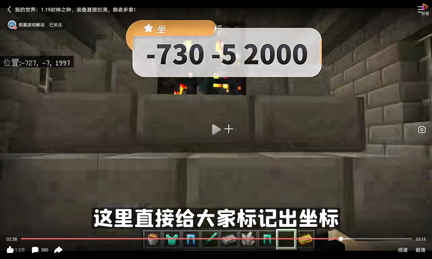 Screenshot_2023-01-30-13-48-26-1983457033.png