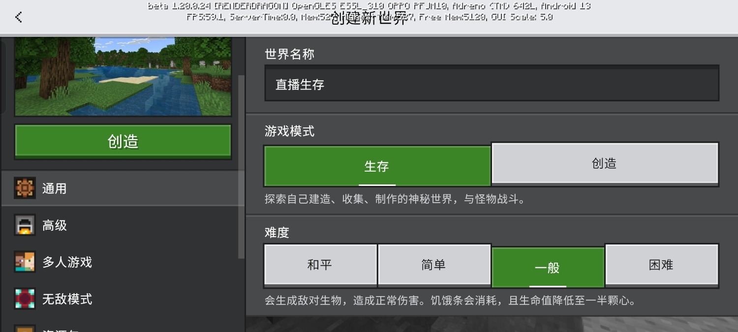 Screenshot_2023-05-24-21-58-21-68_5c8300b655012b1930f2e0a7b81bf6a9.jpg