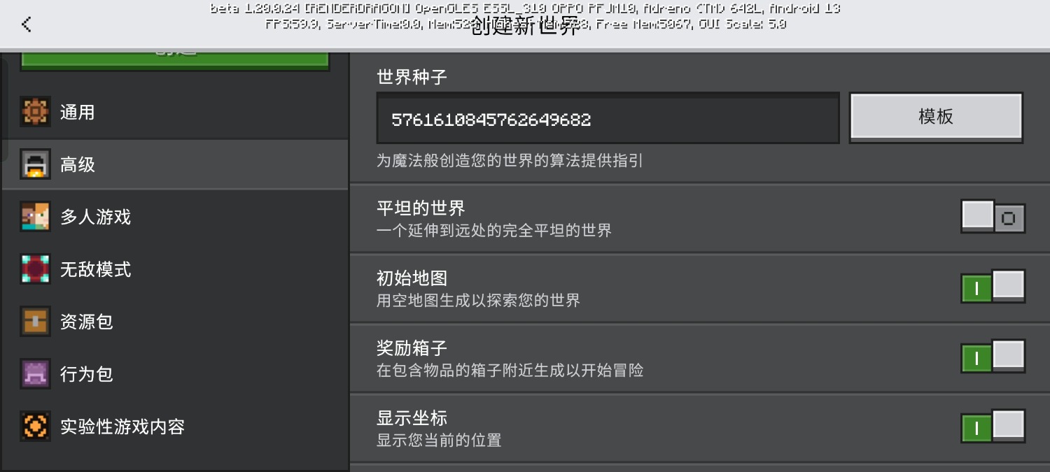 Screenshot_2023-05-24-21-58-28-71_5c8300b655012b1930f2e0a7b81bf6a9.jpg