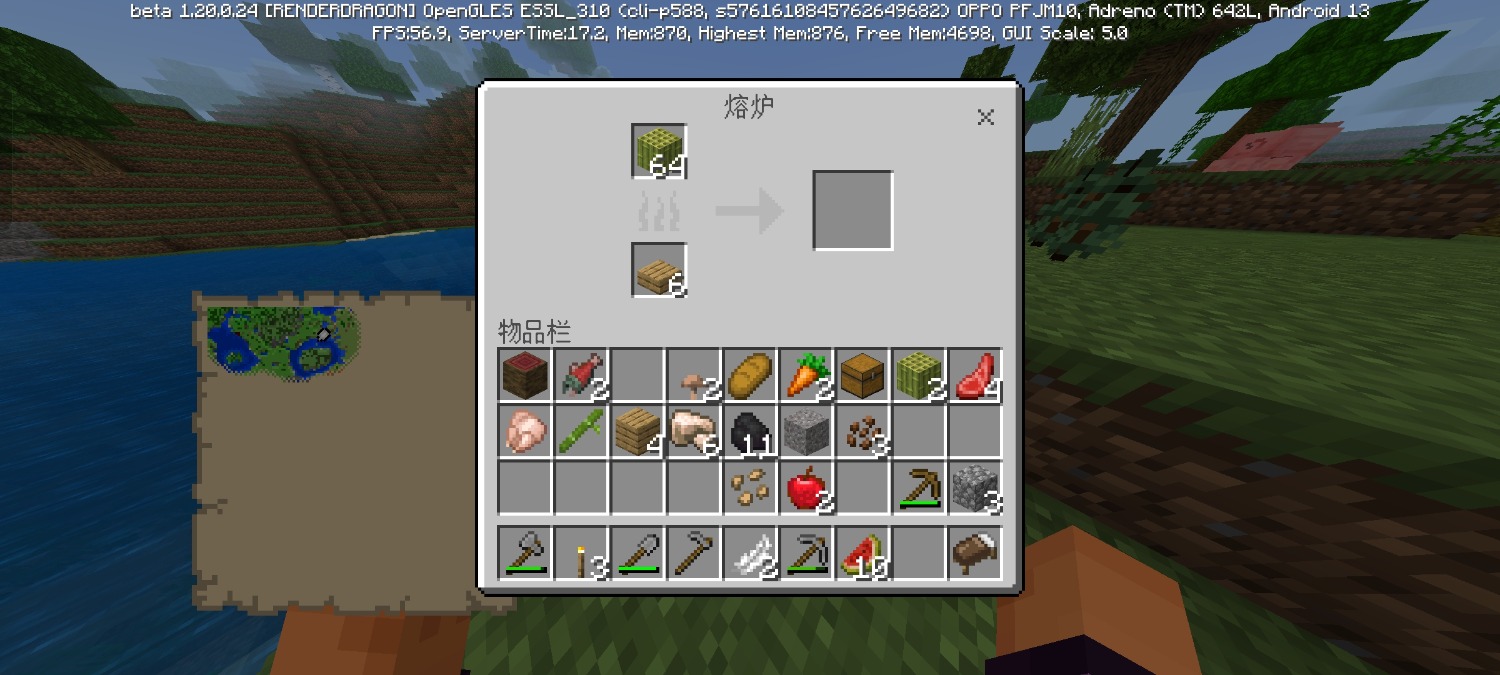 Screenshot_2023-05-24-22-11-43-46_5c8300b655012b1930f2e0a7b81bf6a9.jpg