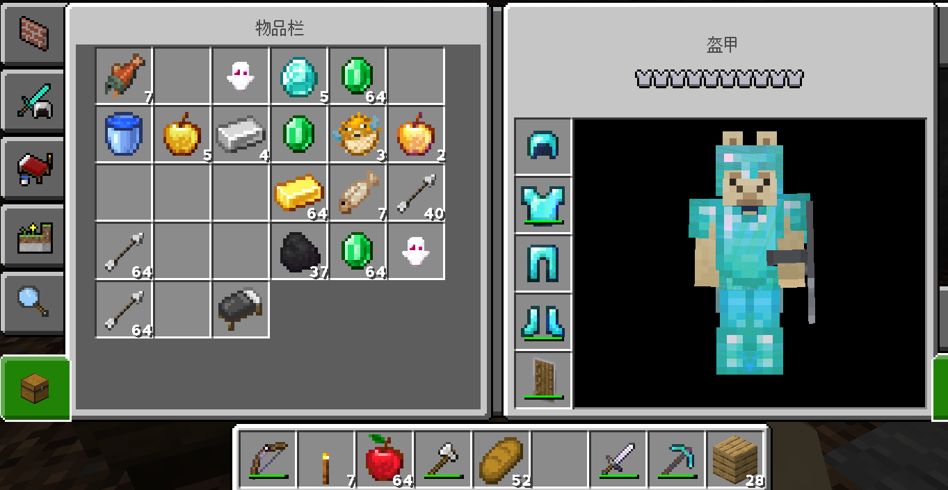 Screenshot_2023_0525_214101.png