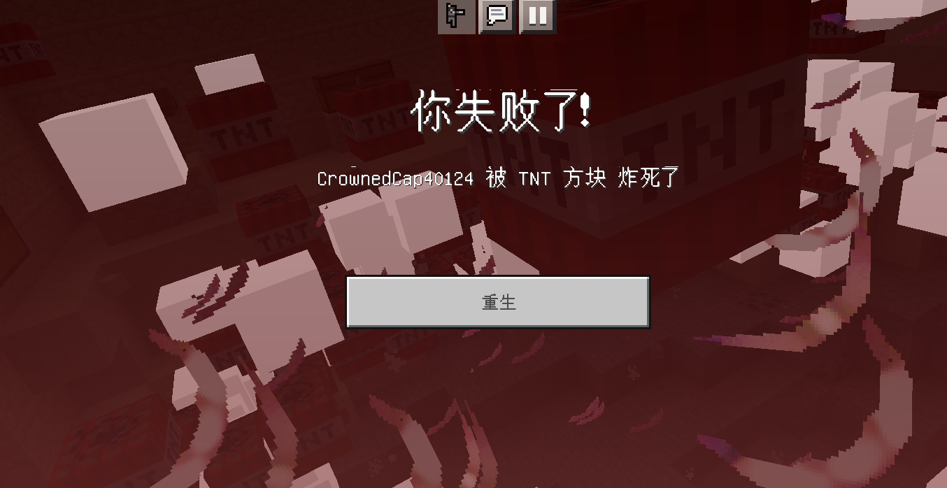 Screenshot_2023_0525_215832.png