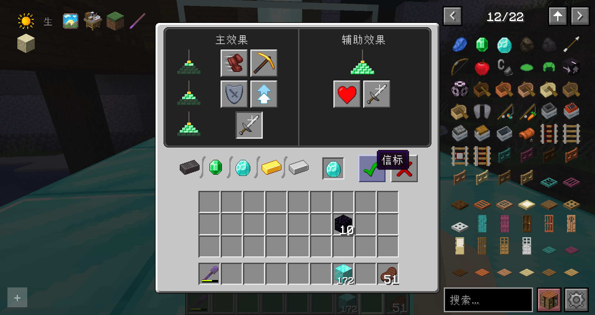 2023-05-26_16.40.23.png