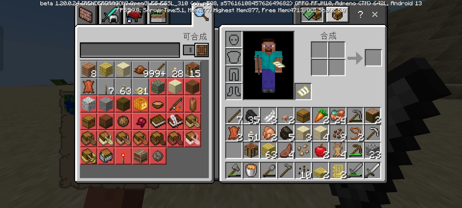 Screenshot_2023-05-27-13-52-22-19_5c8300b655012b1930f2e0a7b81bf6a9.jpg