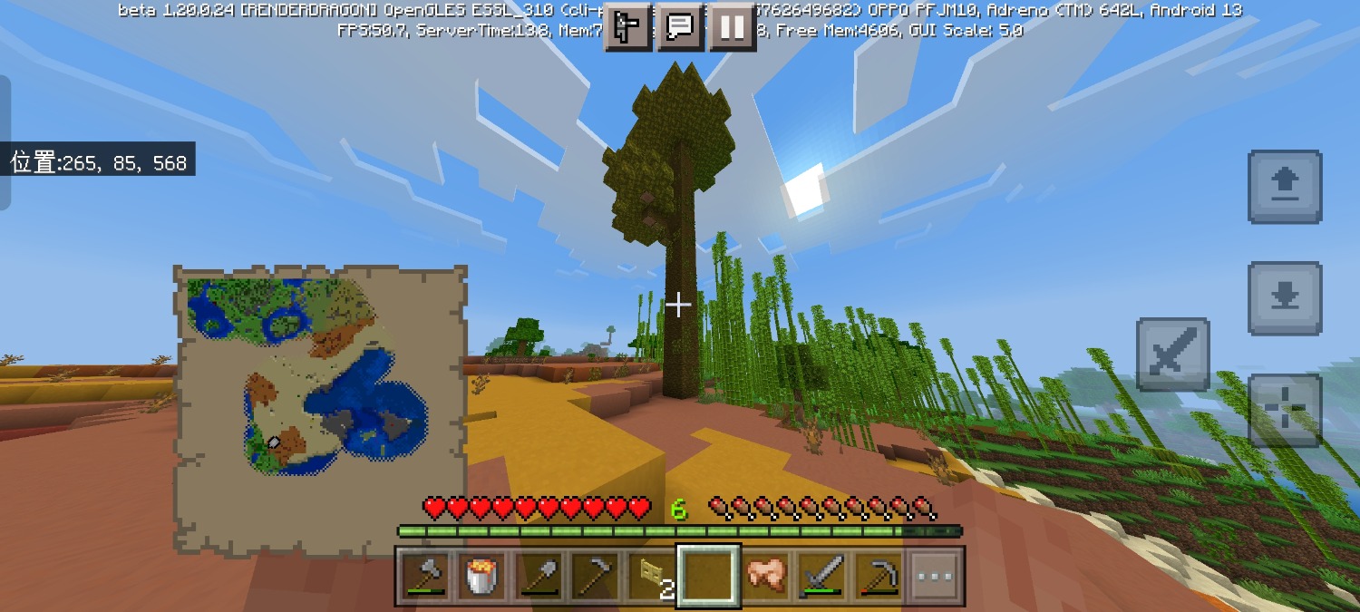 Screenshot_2023-05-28-07-53-59-68_5c8300b655012b1930f2e0a7b81bf6a9.jpg