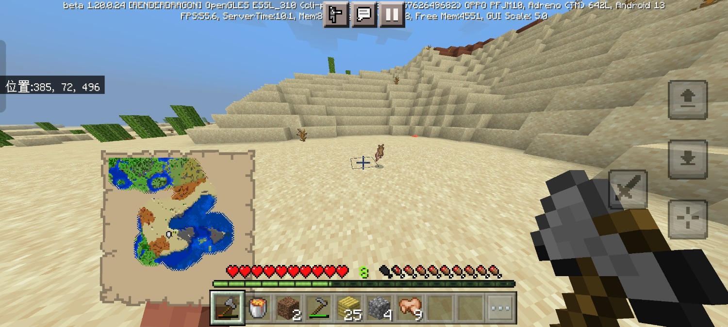 Screenshot_2023-05-28-08-43-46-73_5c8300b655012b1930f2e0a7b81bf6a9.jpg