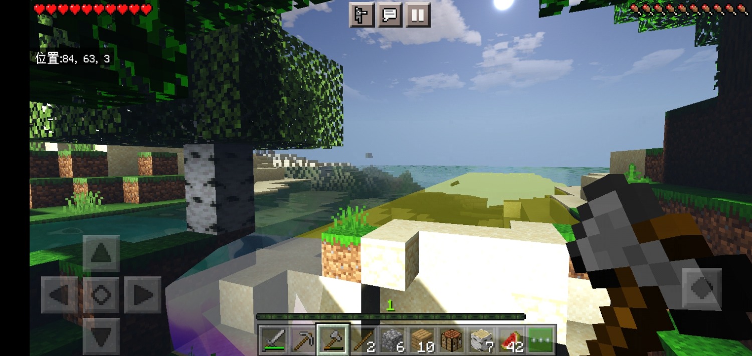 Screenshot_20230528_150231_com.mojang.minecraftpe.jpg