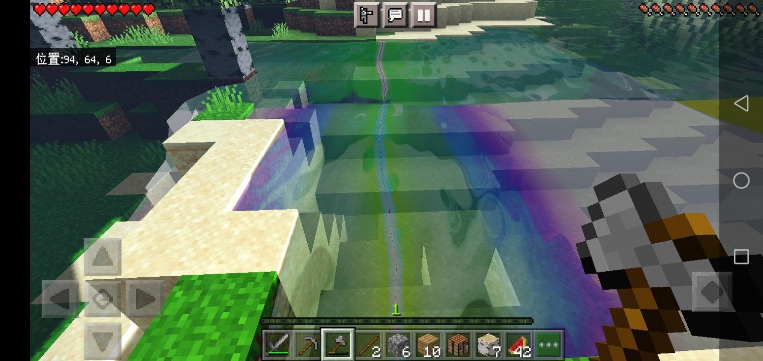 Screenshot_20230528_150248_com.mojang.minecraftpe.jpg