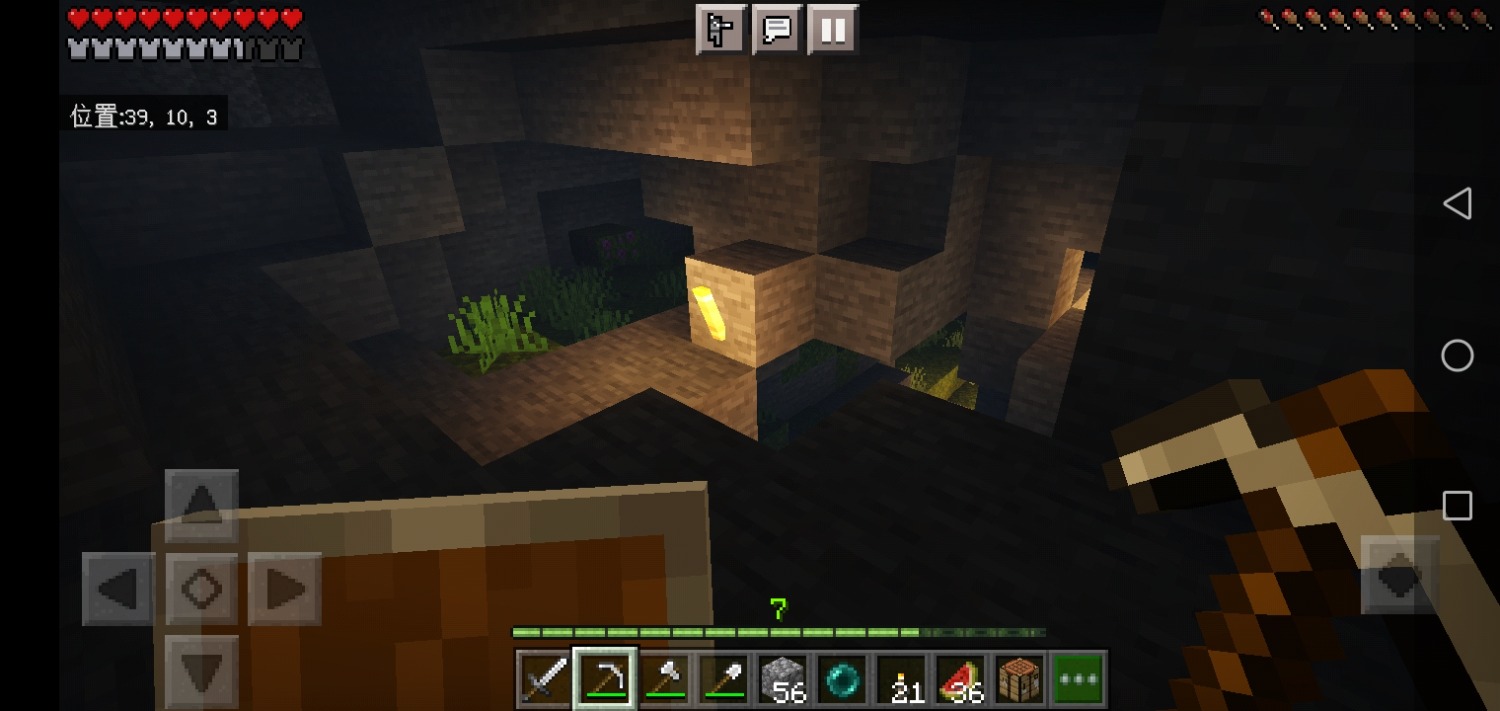 Screenshot_20230528_152823_com.mojang.minecraftpe.jpg
