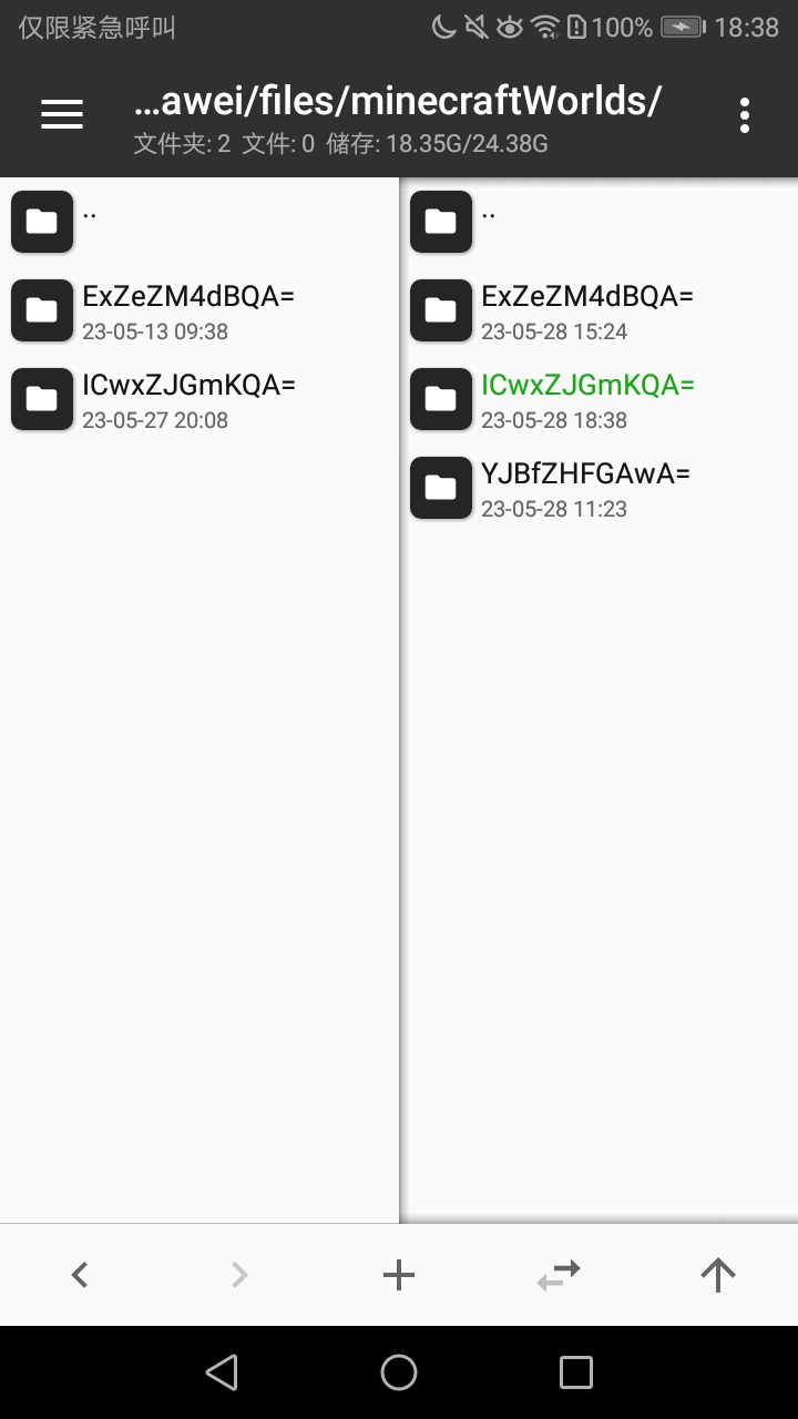 Screenshot_20230528-183854.jpg