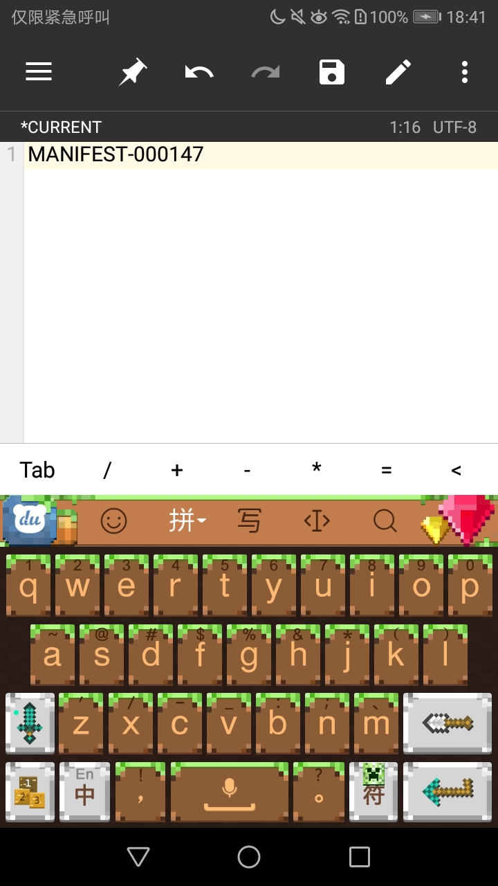 Screenshot_20230528-184119.jpg