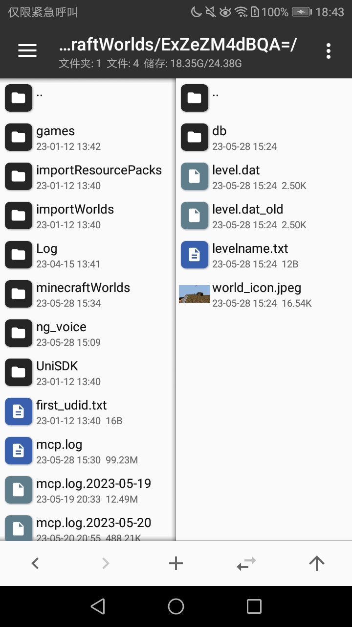 Screenshot_20230528-184306.jpg