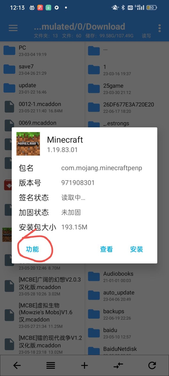 -316e6e634af49be5.jpg