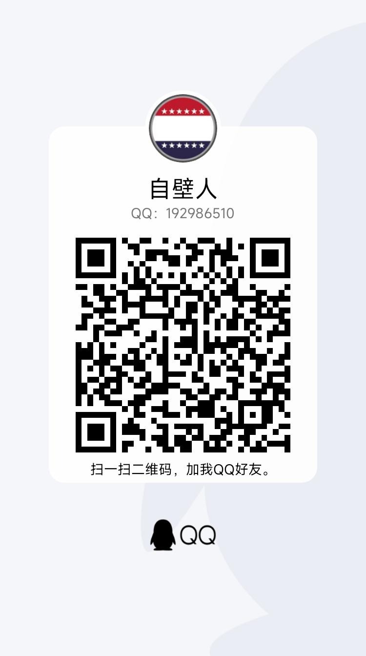 qrcode_1685355491106.jpg