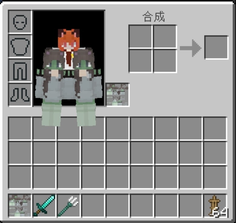 Screenshot_20230529_221738.jpg