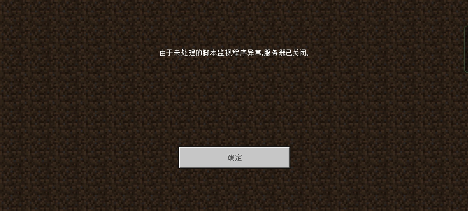 Screenshot_2023-05-28-19-57-44-17_5c8300b655012b1930f2e0a7b81bf6a9.jpg