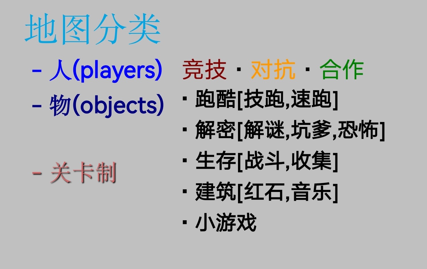 Screenshot_20230530_011604.jpg
