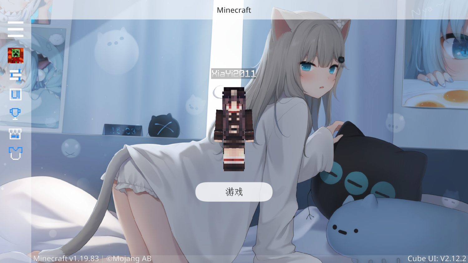 E60F43D1-4FB5-4410-B7A5-DA908620D1C2.png
