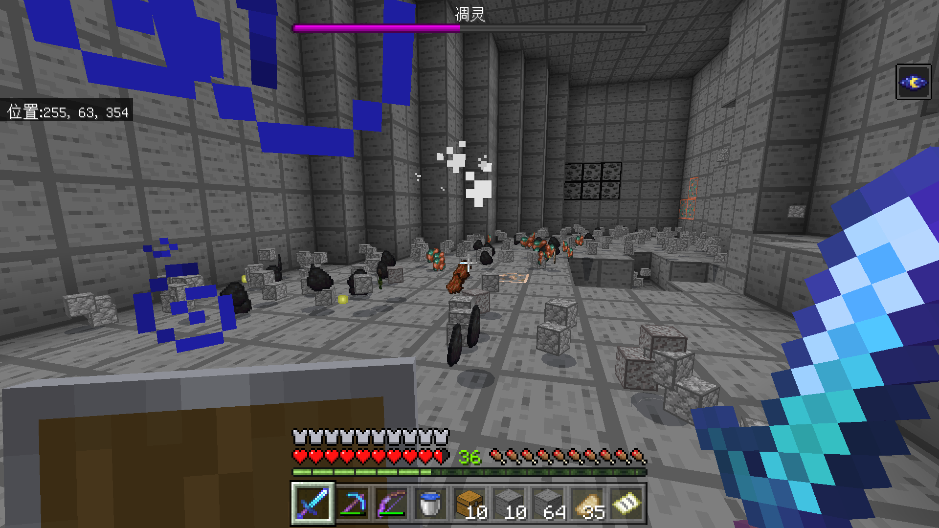 Minecraft 2023_6_3 11_35_35.png