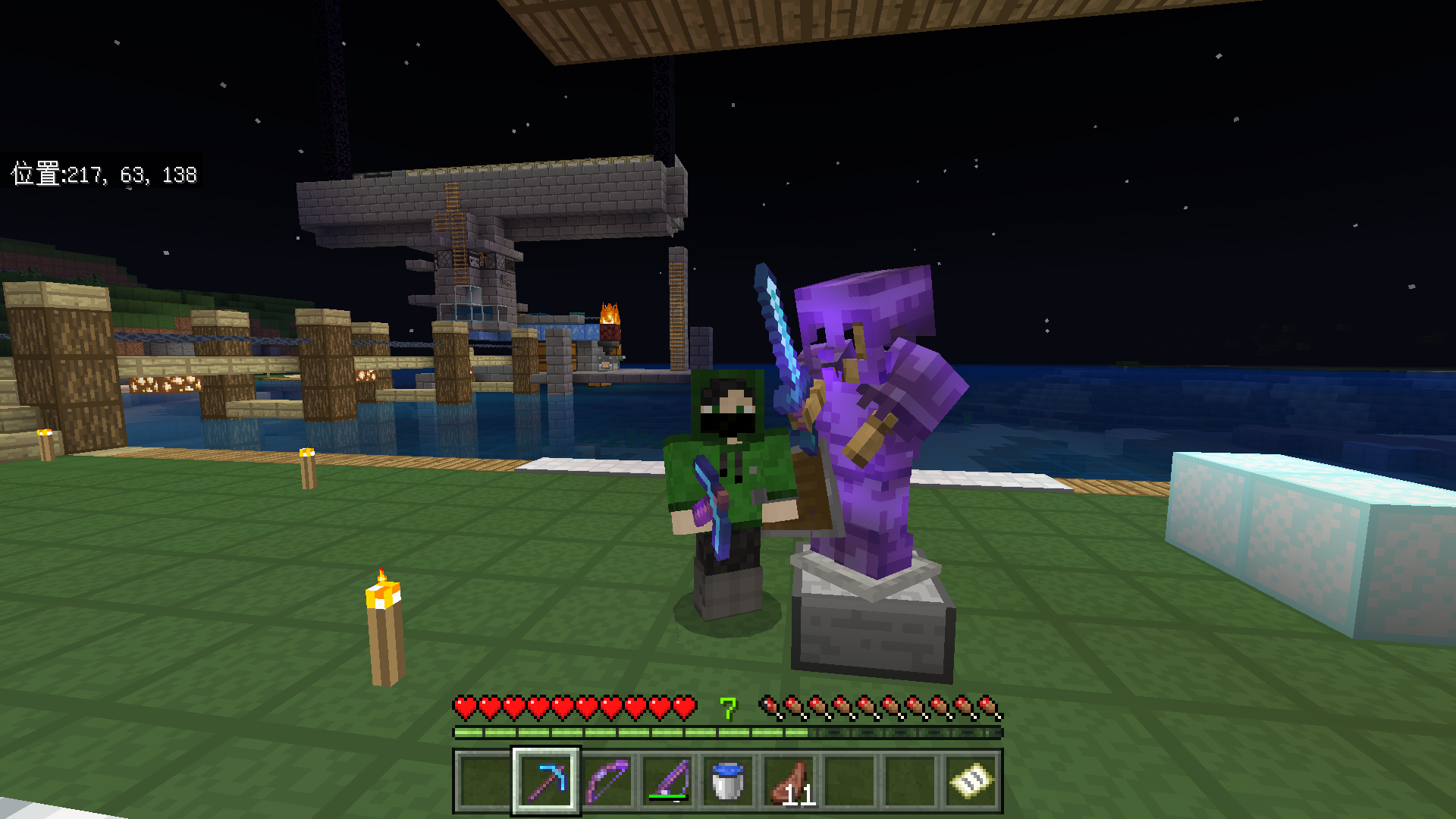 Minecraft 2023_5_30 23_59_44.png