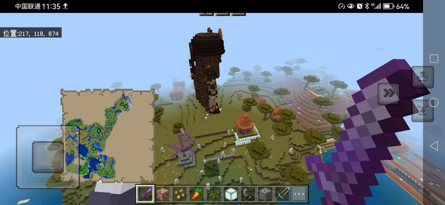 Screenshot_20230605_233551_com.mojang.minecraftpe.jpg
