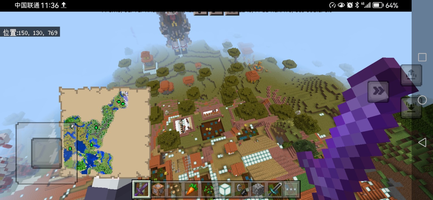 Screenshot_20230605_233608_com.mojang.minecraftpe.jpg