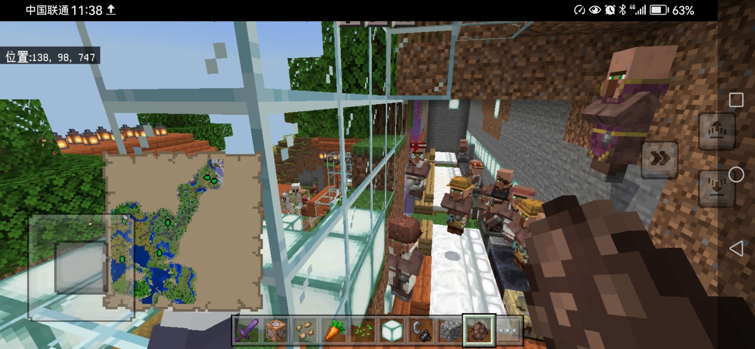 Screenshot_20230605_233805_com.mojang.minecraftpe.jpg