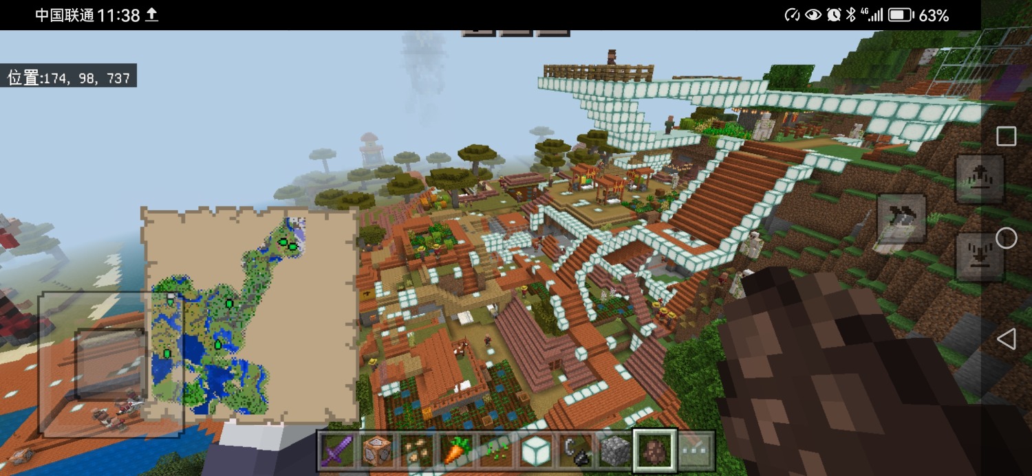 Screenshot_20230605_233815_com.mojang.minecraftpe.jpg