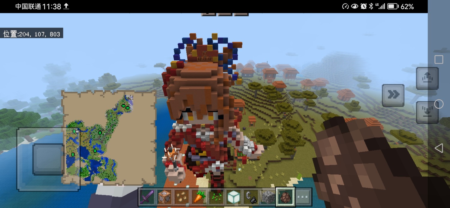Screenshot_20230605_233847_com.mojang.minecraftpe.jpg