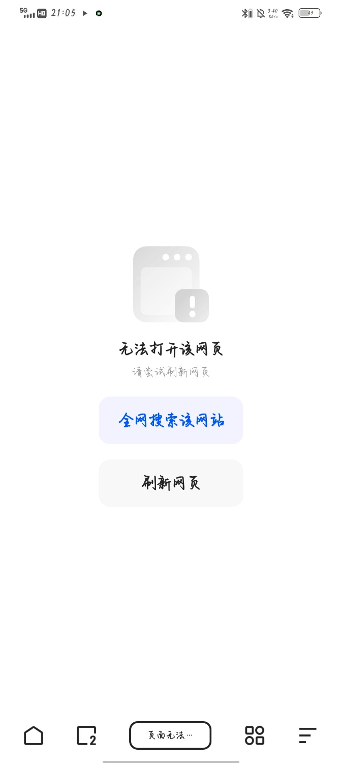 Screenshot_20230607_210549.jpg