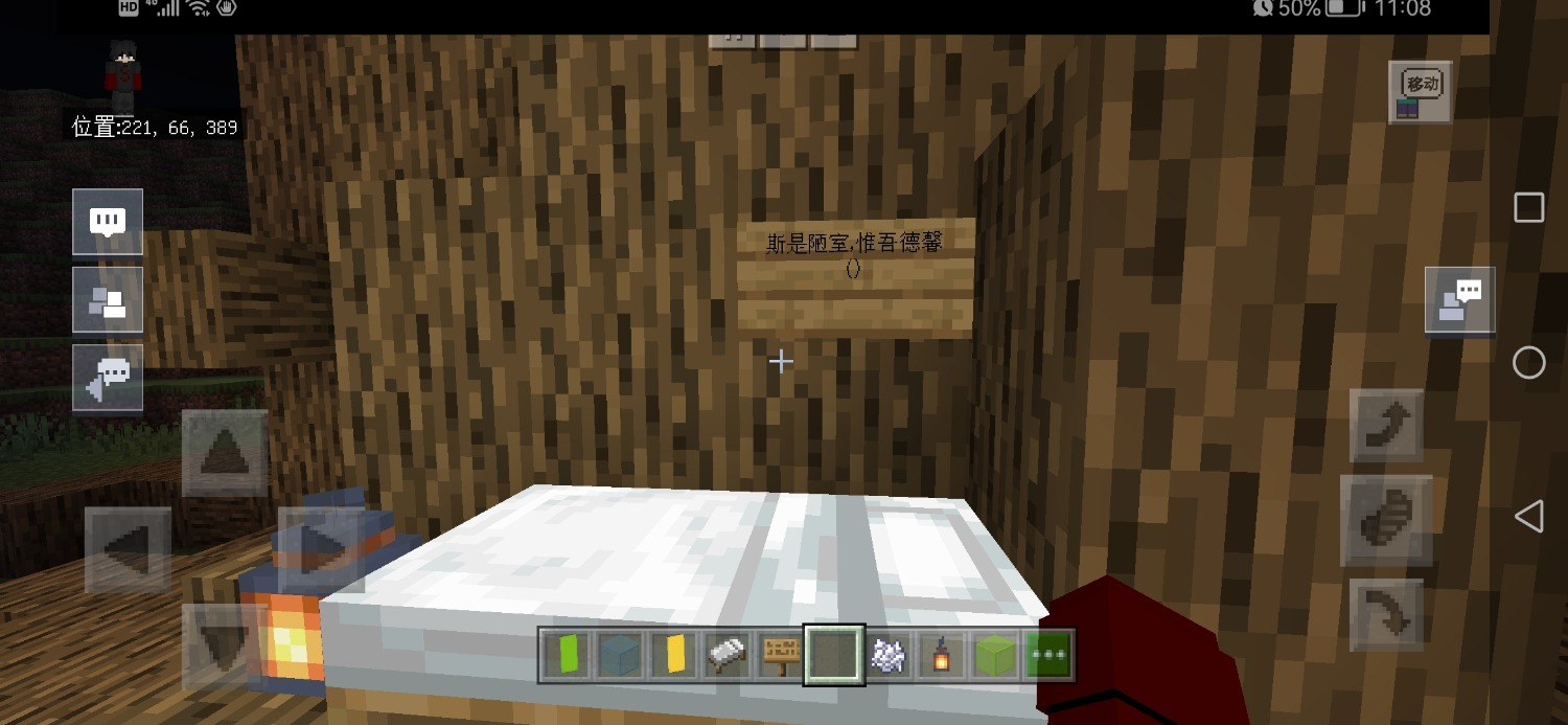 Screenshot_20230608_110807_com.netease.x19.jpg