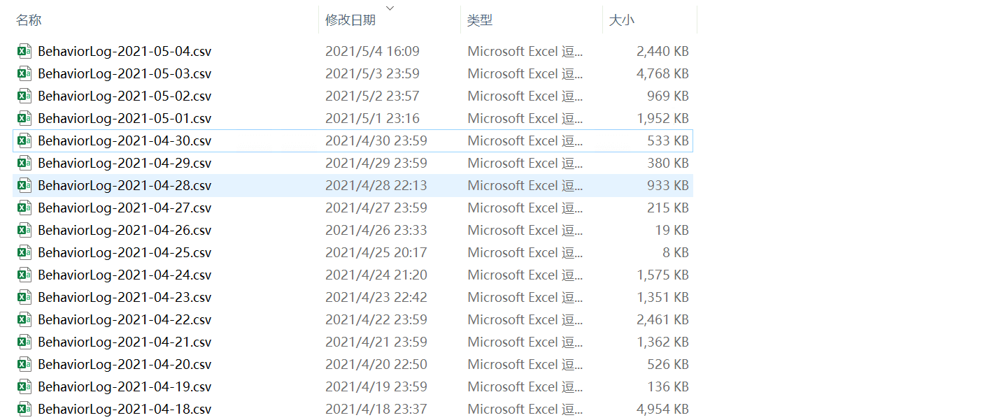 IMG_5395.png