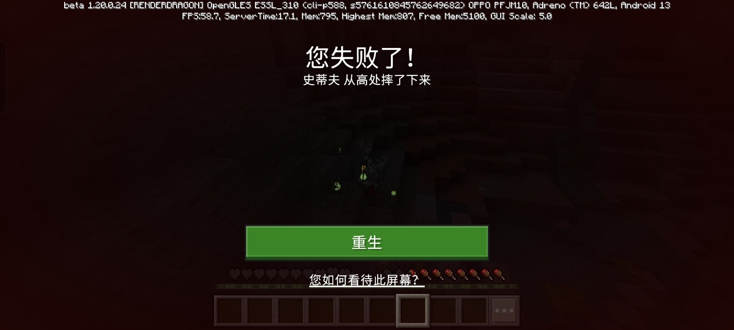 Screenshot_2023-06-11-07-36-30-57_5c8300b655012b1930f2e0a7b81bf6a9.jpg