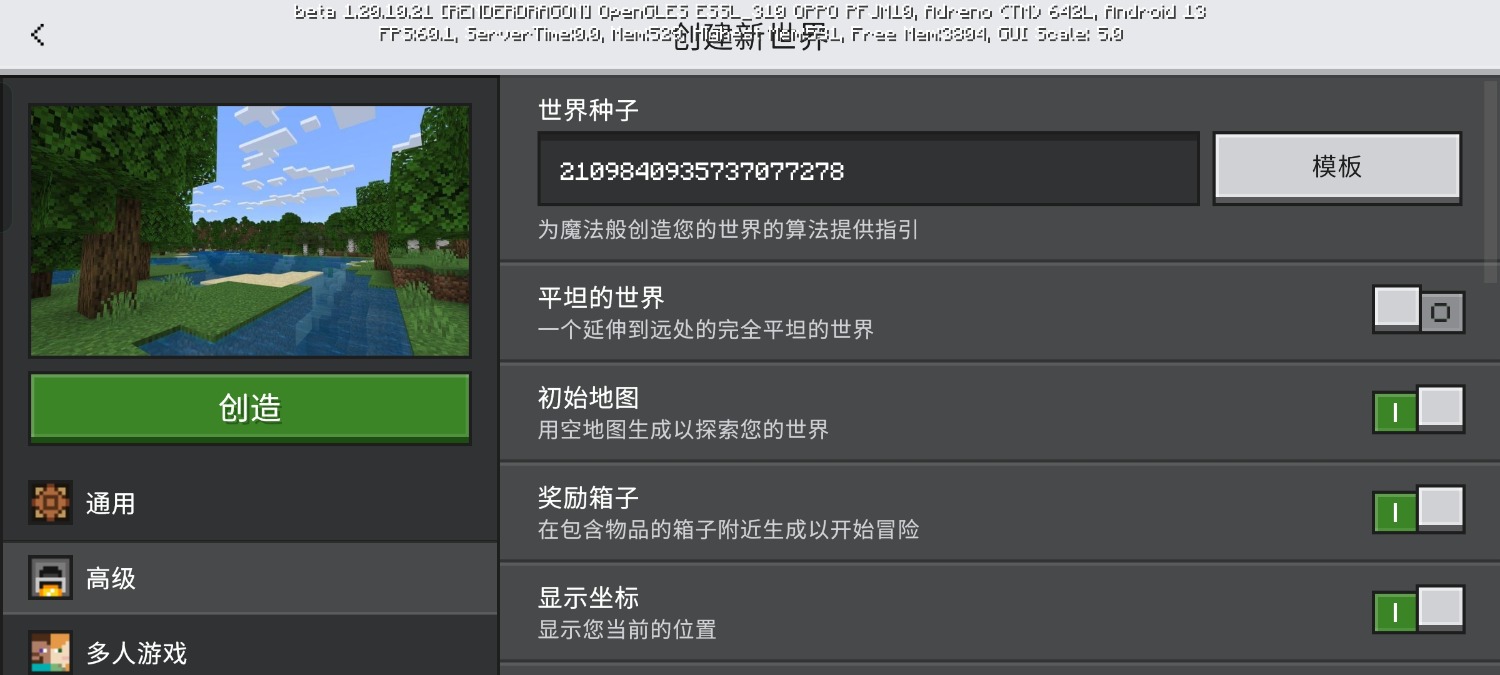 Screenshot_2023-06-11-10-01-04-21_5c8300b655012b1930f2e0a7b81bf6a9.jpg