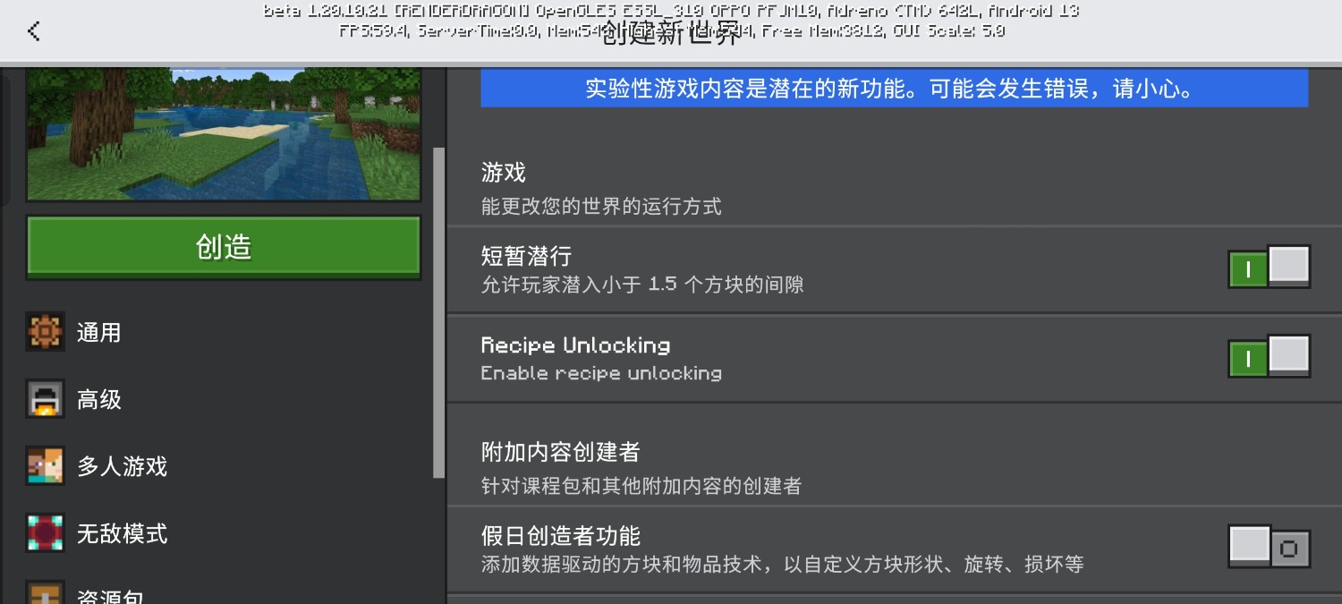 Screenshot_2023-06-11-10-01-38-92_5c8300b655012b1930f2e0a7b81bf6a9.jpg