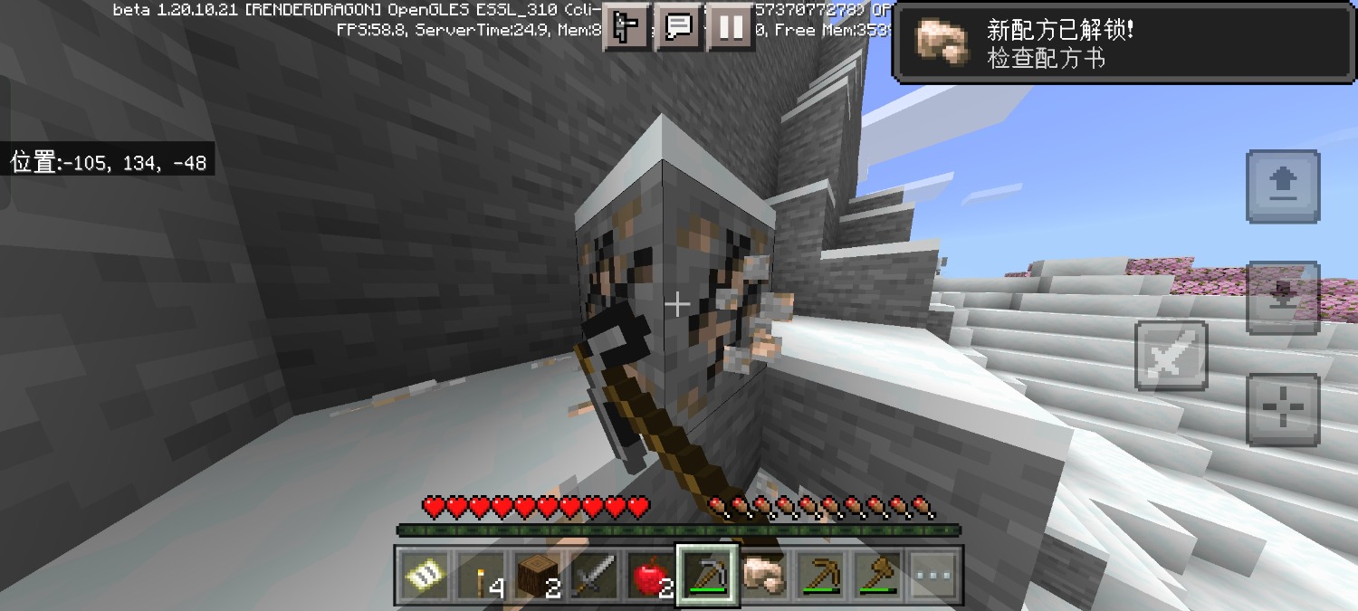 Screenshot_2023-06-11-10-05-02-36_5c8300b655012b1930f2e0a7b81bf6a9.jpg