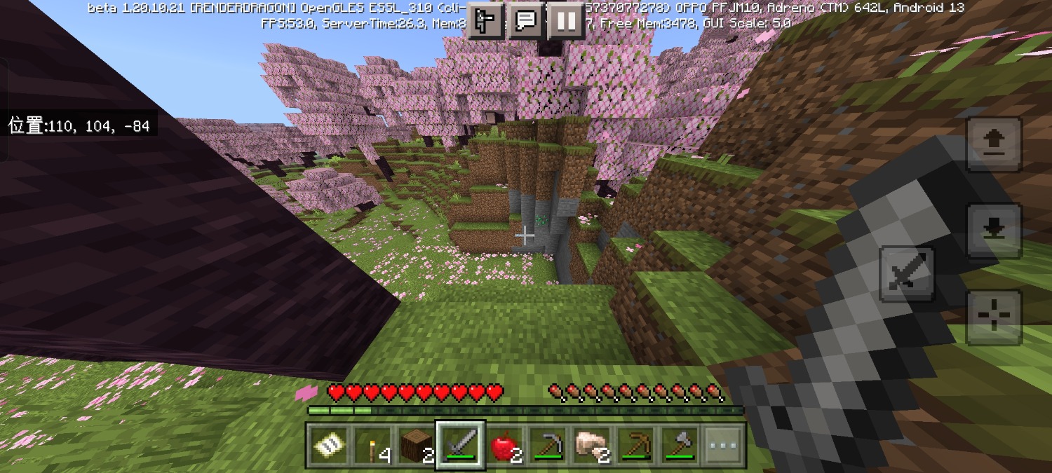 Screenshot_2023-06-11-10-07-01-19_5c8300b655012b1930f2e0a7b81bf6a9.jpg