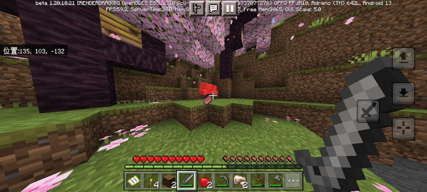 Screenshot_2023-06-11-10-07-29-02_5c8300b655012b1930f2e0a7b81bf6a9.jpg