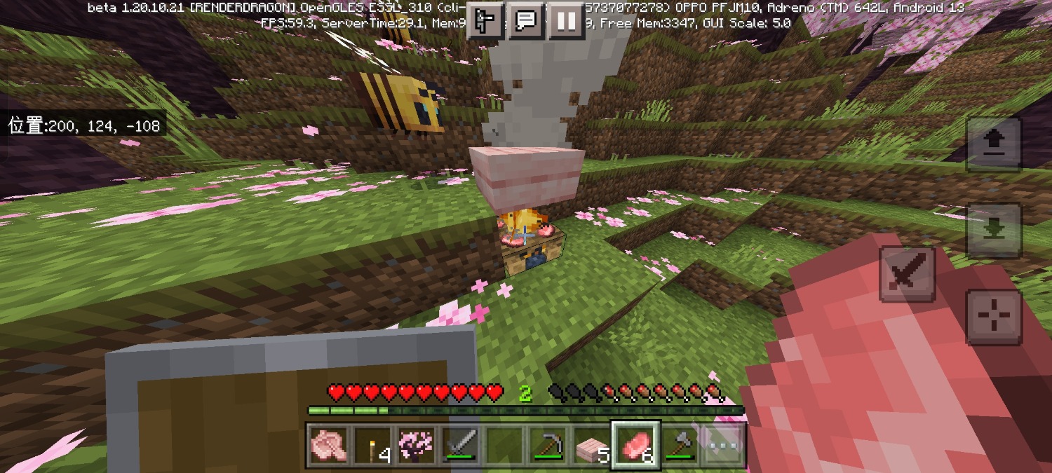 Screenshot_2023-06-11-10-14-05-94_5c8300b655012b1930f2e0a7b81bf6a9.jpg