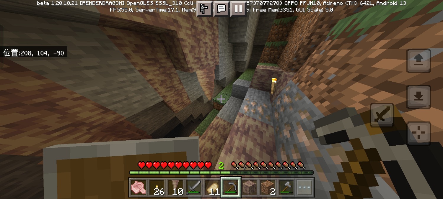 Screenshot_2023-06-11-10-18-35-78_5c8300b655012b1930f2e0a7b81bf6a9.jpg