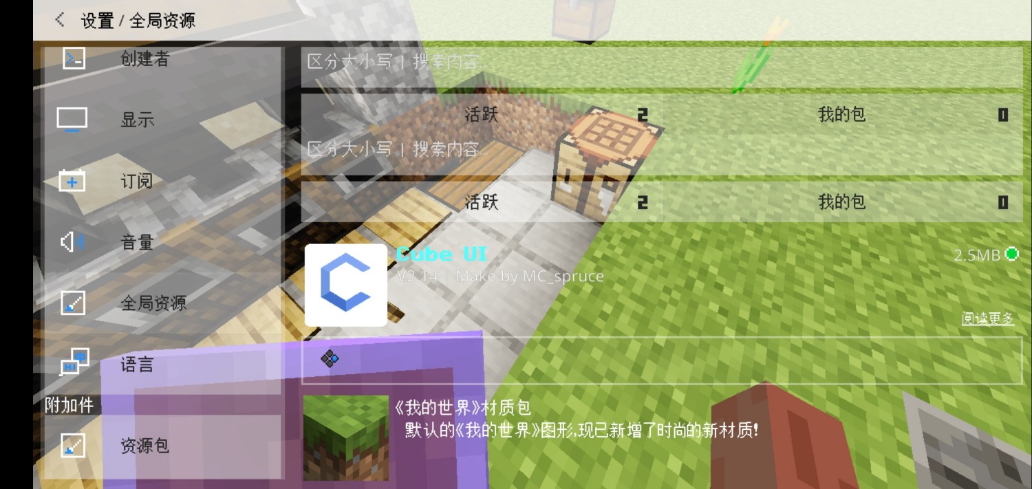 Screenshot_2023_0611_191856.jpg