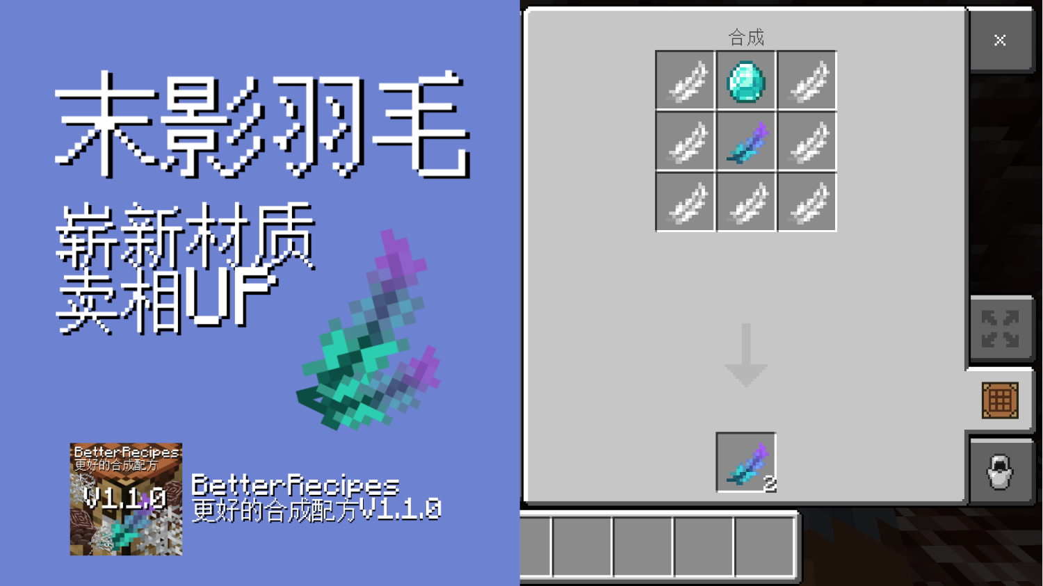 1686481009656.png