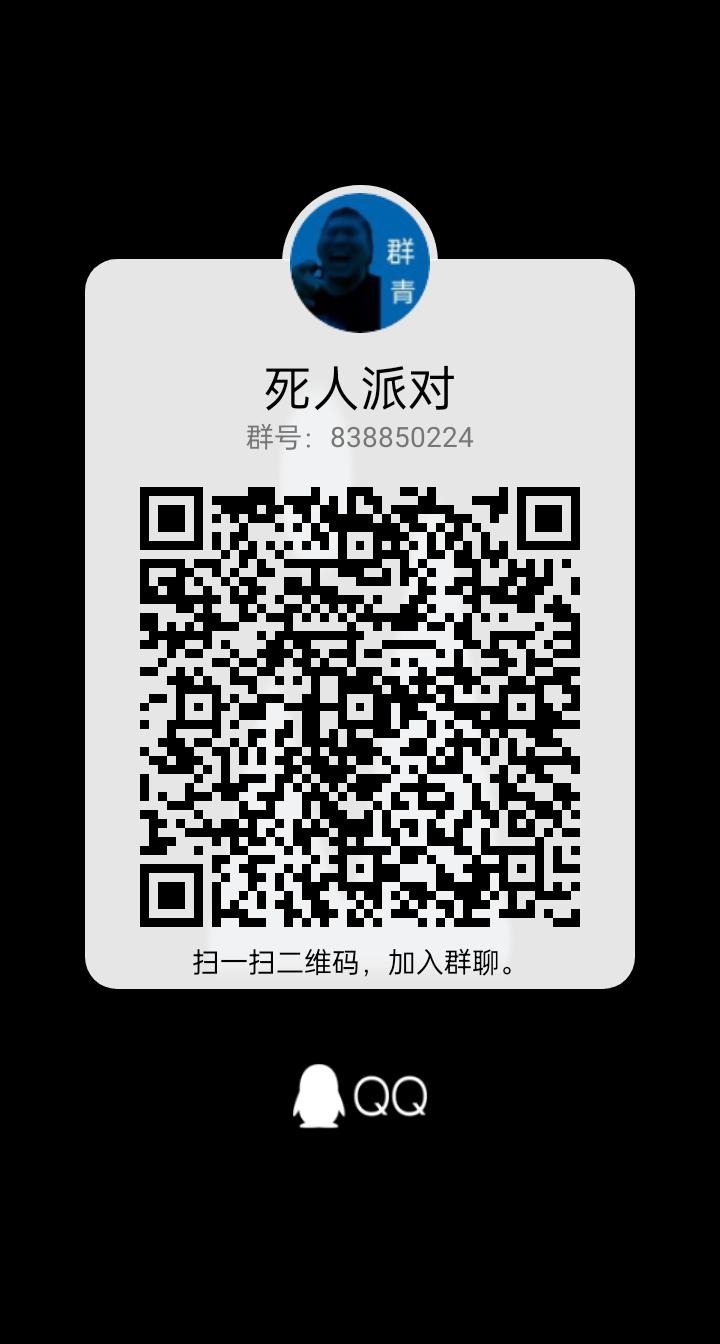 qrcode_1686823961870.jpg