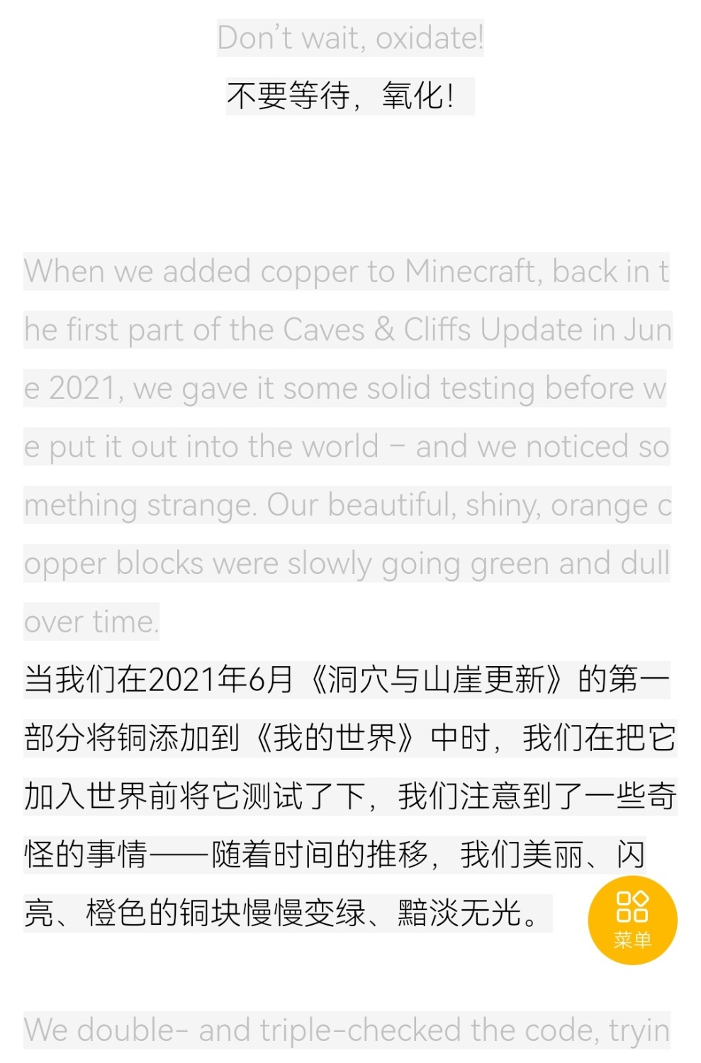 Screenshot_20230617_121857_com.chrome.dev_edit_262200260897.jpg