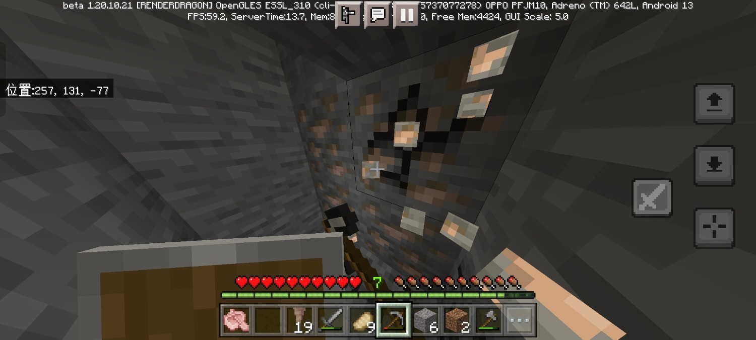 Screenshot_2023-06-17-15-08-03-61_5c8300b655012b1930f2e0a7b81bf6a9.jpg