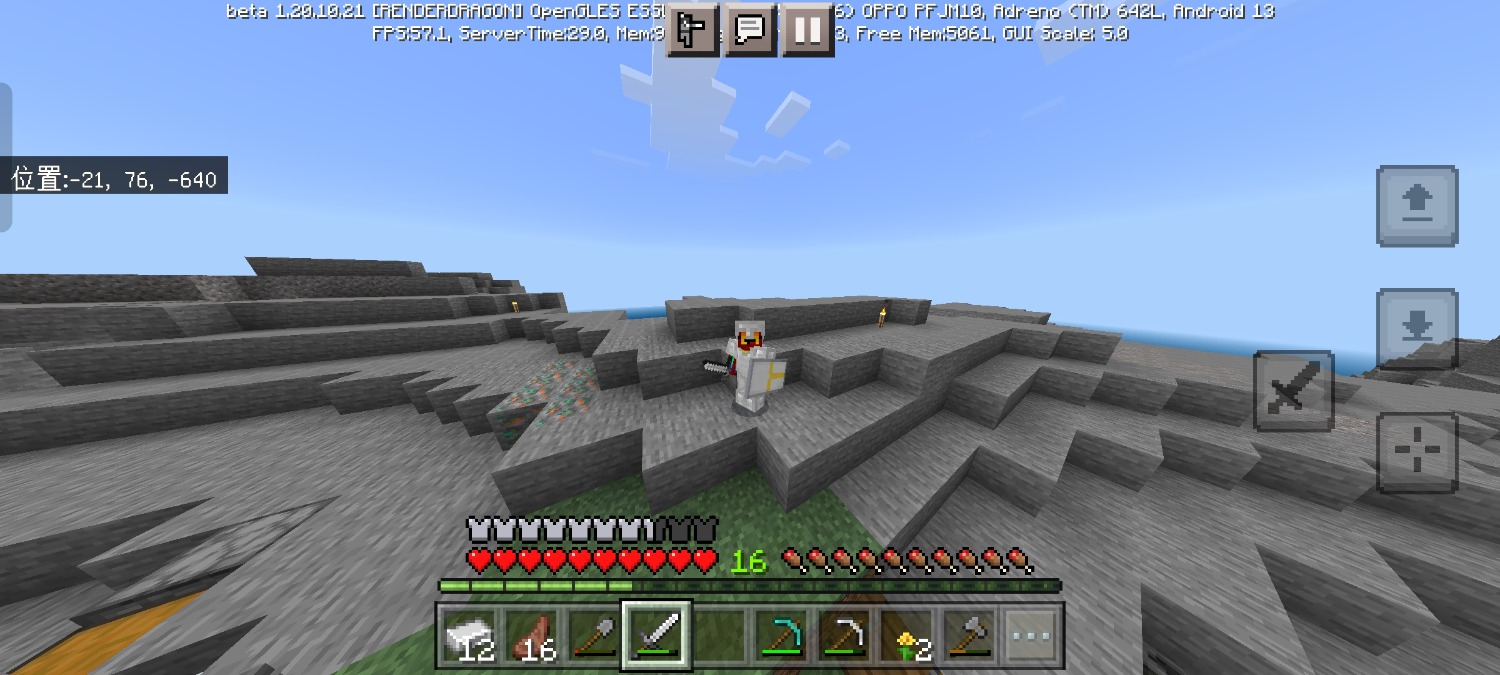 Screenshot_2023-06-18-14-05-00-08_5c8300b655012b1930f2e0a7b81bf6a9.jpg