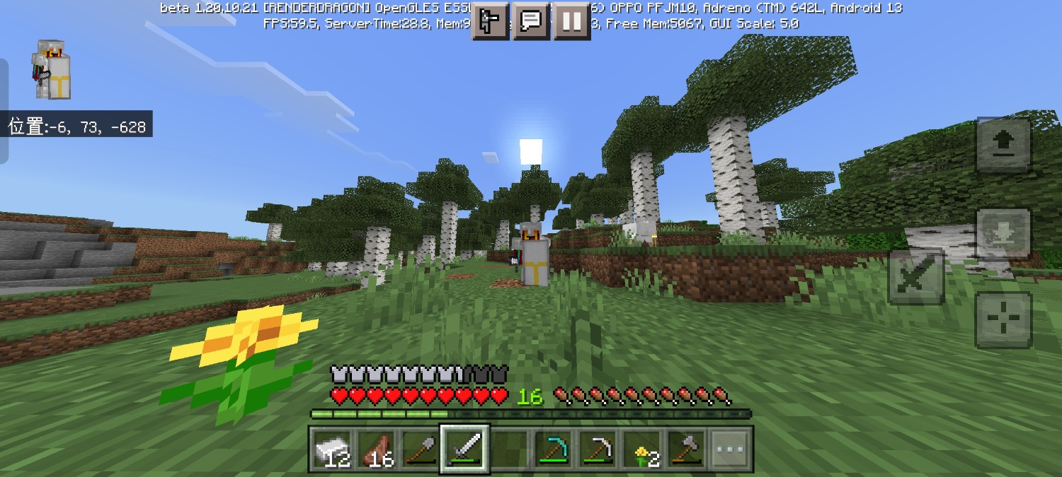 Screenshot_2023-06-18-14-05-22-09_5c8300b655012b1930f2e0a7b81bf6a9.jpg
