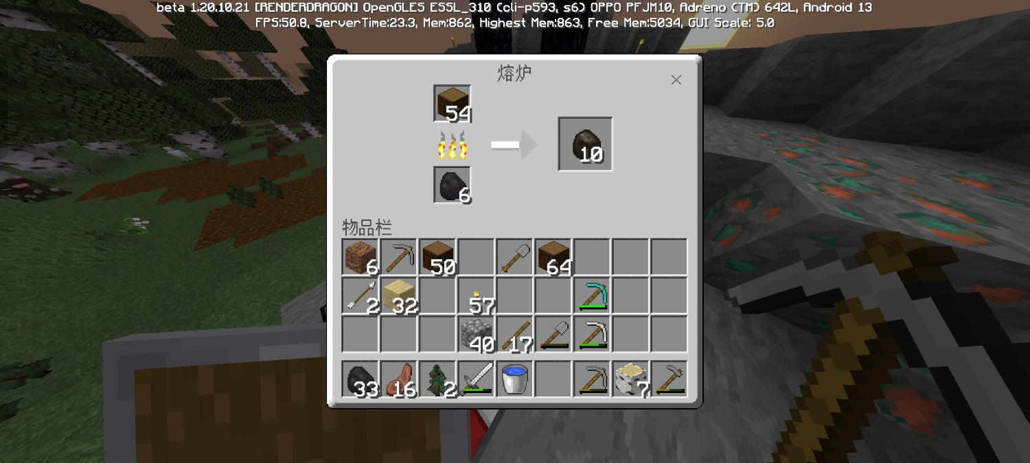 Screenshot_2023-06-18-19-24-36-49_5c8300b655012b1930f2e0a7b81bf6a9.jpg