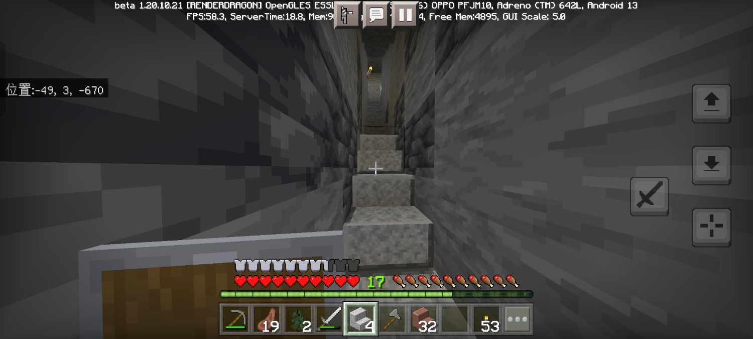 Screenshot_2023-06-18-19-32-01-07_5c8300b655012b1930f2e0a7b81bf6a9.jpg